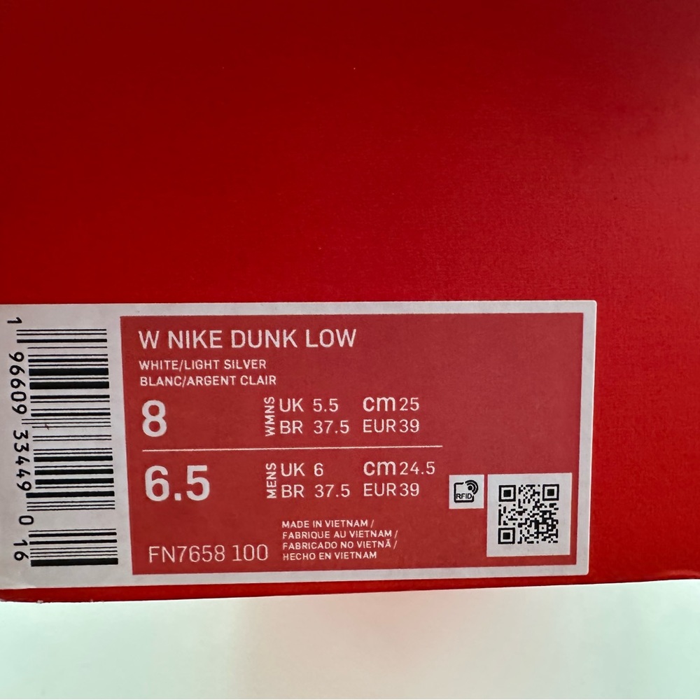 Nike dunk low